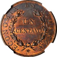 1 Centavo reverse