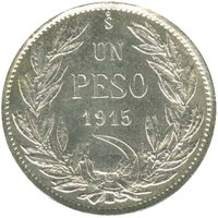 1 Peso reverse