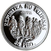 25 Pesos obverse