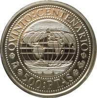 500 Pesetas reverse
