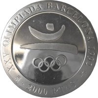 2000 Pesetas reverse