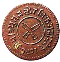 Obverse