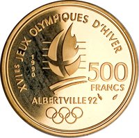 500 Francs reverse