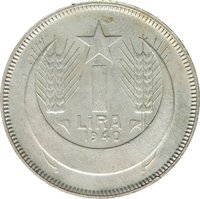 1 Lira reverse