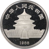 100 Yuan obverse