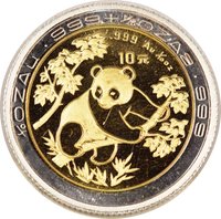 10 Yuan reverse