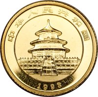 5 Yuan obverse