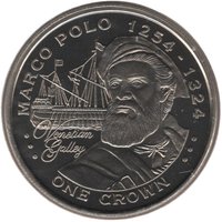 1 Crown reverse