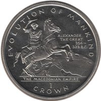 1 Crown reverse