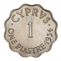 1 Piastre reverse
