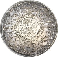 ½ Thaler obverse