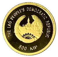 500 Kip obverse
