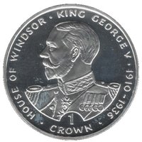 1 Crown reverse