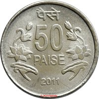 50 Paise reverse