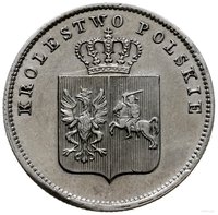 2 Zlotys obverse