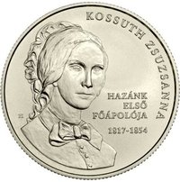 2000 Forint reverse