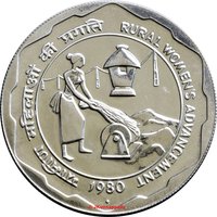 100 rupees reverse