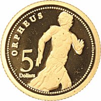 5 Dollars reverse
