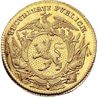 1 Ducat reverse