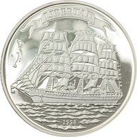 5000 Shillings reverse