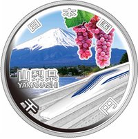 1000 Yen obverse