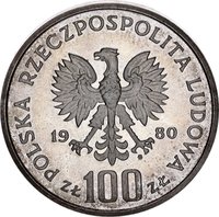 100 Zlotys obverse