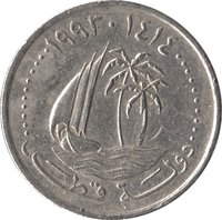 25 Dirhams obverse
