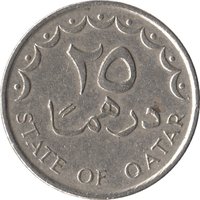 25 Dirhams reverse