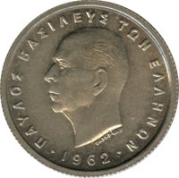 50 Lepta obverse