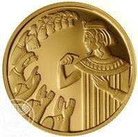 10 New Sheqalim reverse