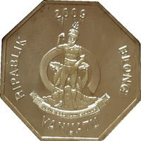 200 Vatu obverse