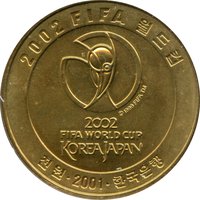1000 Won obverse
