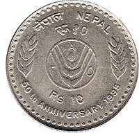 10 Rupees reverse