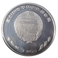 1 Won obverse