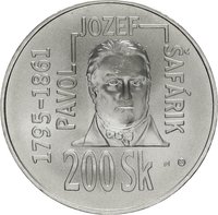 200 Korún reverse