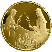 10 New Sheqalim reverse