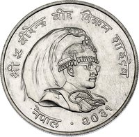 50 Rupees obverse