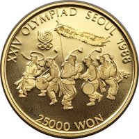 25000 Won reverse