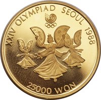 25000 Won reverse
