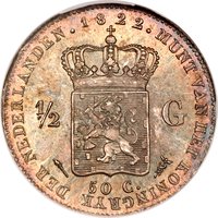 ½ Gulden reverse