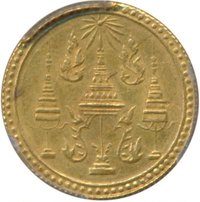 1 Tot obverse