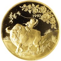 50000 Tögrög reverse