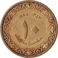 10 Centimes reverse