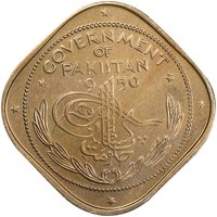 2 Annas obverse