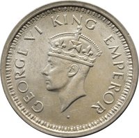 1 Rupee obverse