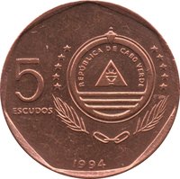 5 Escudos obverse