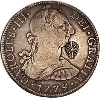 8 Reales obverse