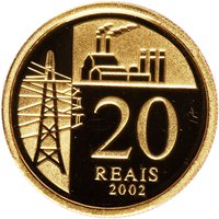 20 Reais reverse