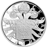 200 Korun obverse