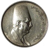 10 Piastres obverse